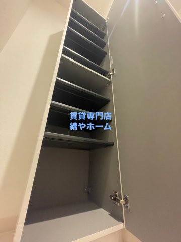 KAWARAYAのその他