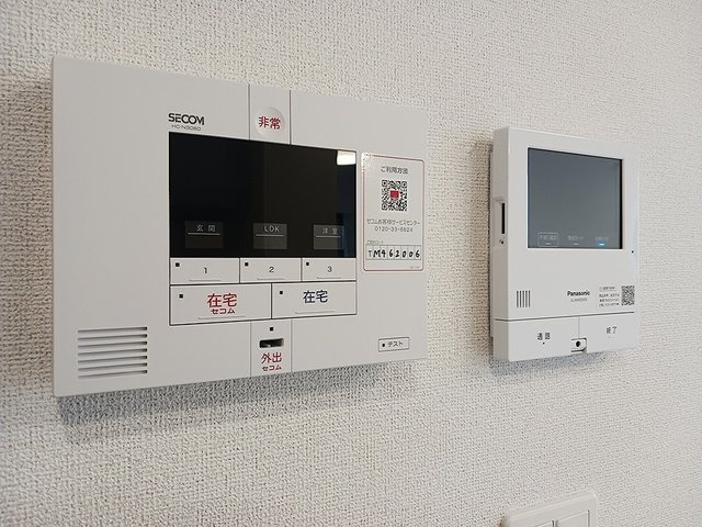 【TVモニター付きインターフォン】