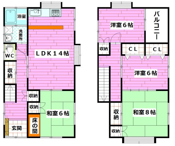 レント中野東5丁目の間取り