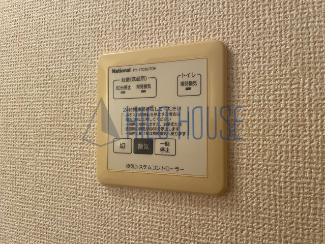 ボナンザストリームの設備