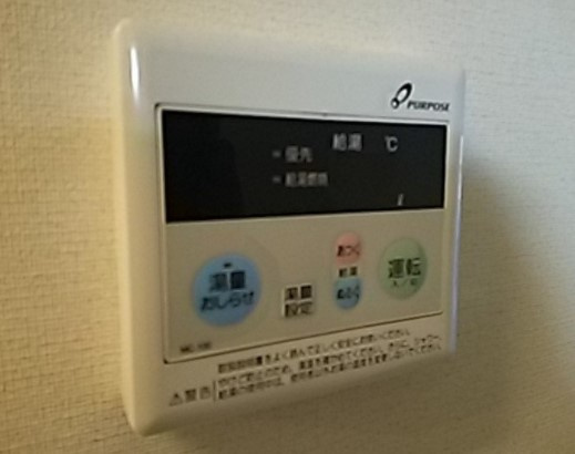 【設備】 | Bonheur B.K.H