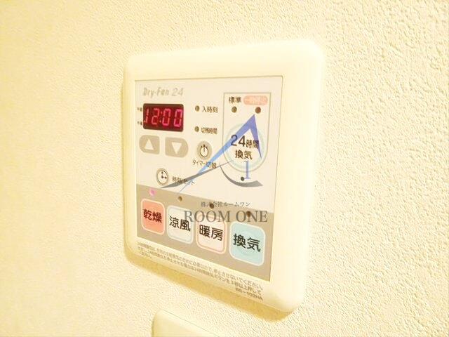 ヴェラカーサたかののその他