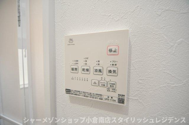 与原戸建2号棟のセキュリティ