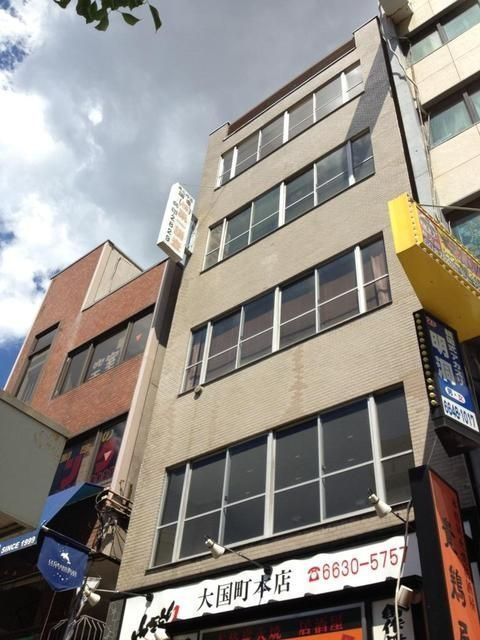 平田ビル