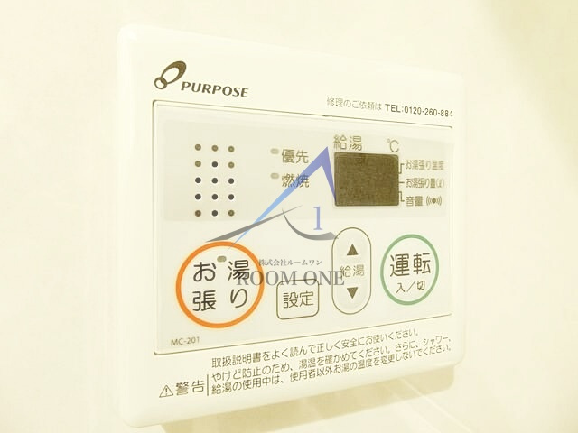 グランレイ西船橋