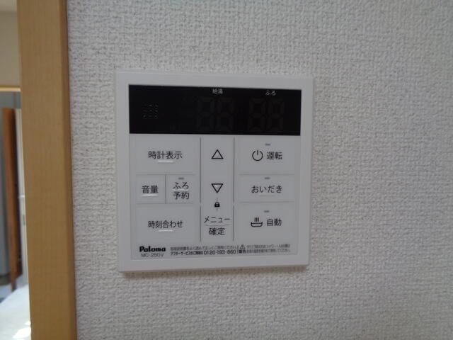 フジハイツの設備