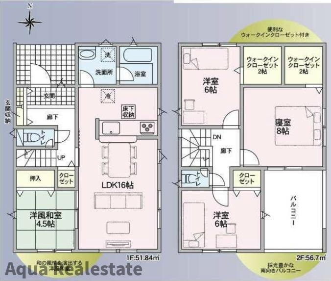 クレイドルガーデン 徳島市国府町日開第2の間取り