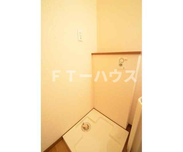 アタラクシアのその他