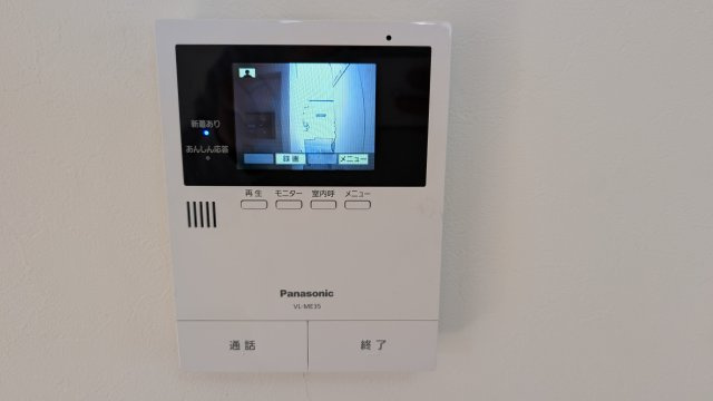 ハイムリバティⅡのセキュリティ