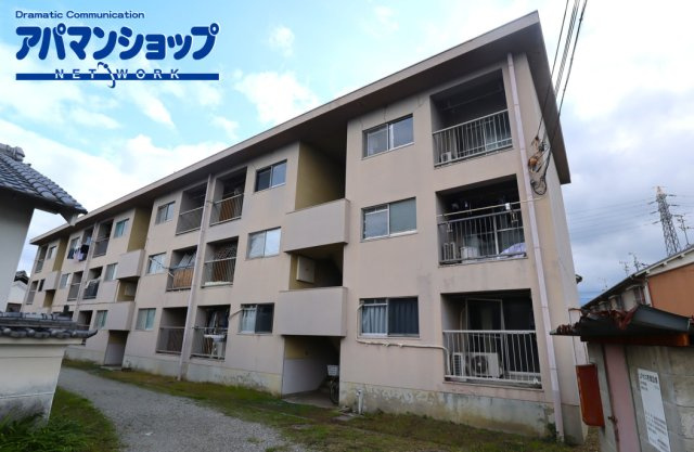 本多マンション