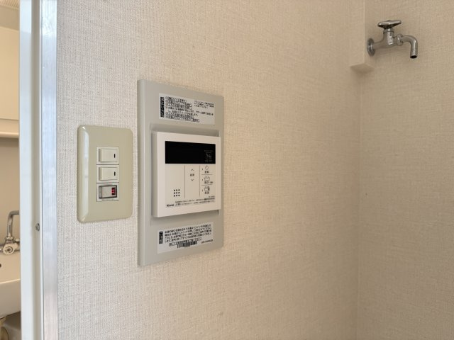 ハーベスト長居の設備