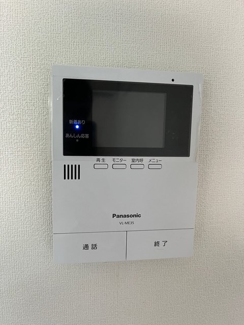 ハイム・四季の設備