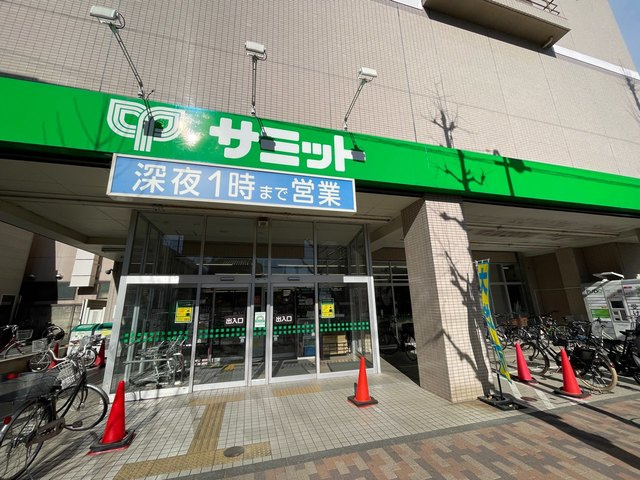 ハイム・四季のその他|サミットストア松陰神社前店
