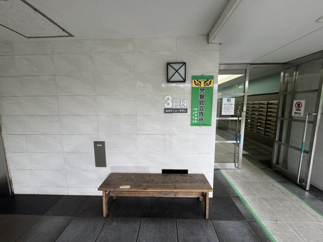 コスモ西葛西（5階部分）／仲介手数料無料／内装新規フルリノベーションの展望