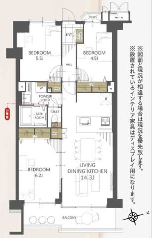 コスモ西葛西（5階部分）／仲介手数料無料／内装新規フルリノベーションの間取り