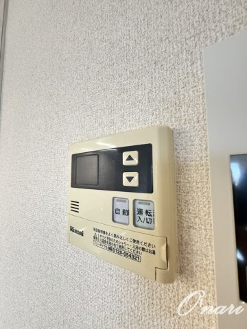 グランドゥール緑ヶ丘の設備