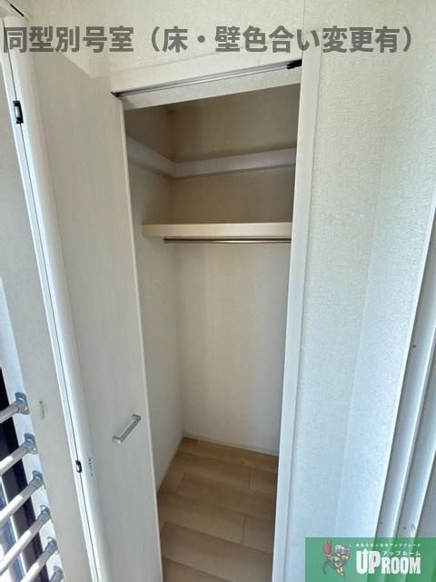 スアビスの収納