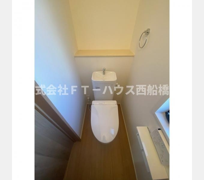 Kolet船橋丸山のトイレ|トイレ