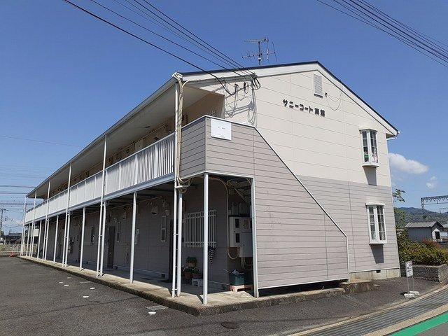 サニーコート東館