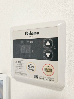 【設備】 | 東奥谷マンション