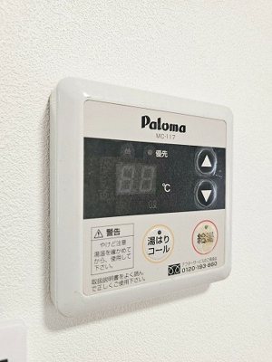【設備】 | 東奥谷マンション