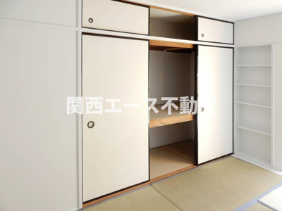 【収納】 | ビレッジハウス見瀬