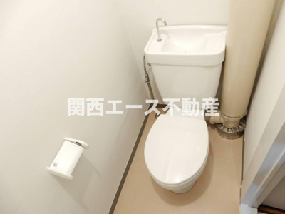 【トイレ】 | ビレッジハウス見瀬
