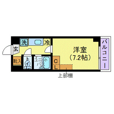 オークヒルズ濱嶋