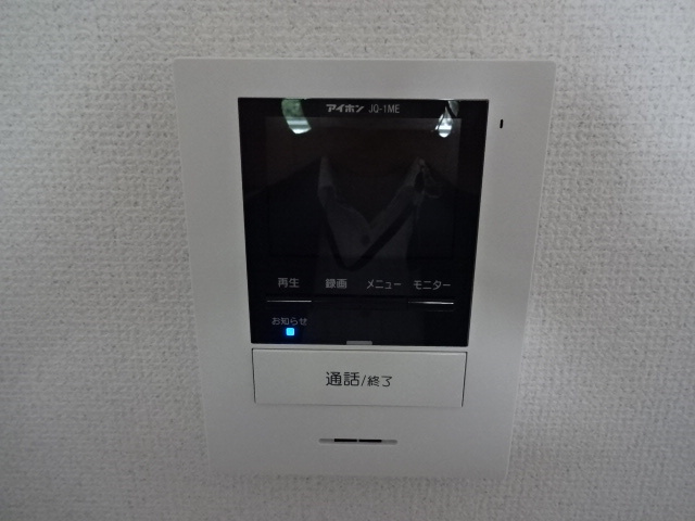 リラサンテ立花のセキュリティ