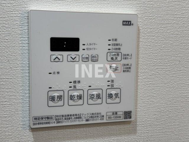 スカイホームの設備