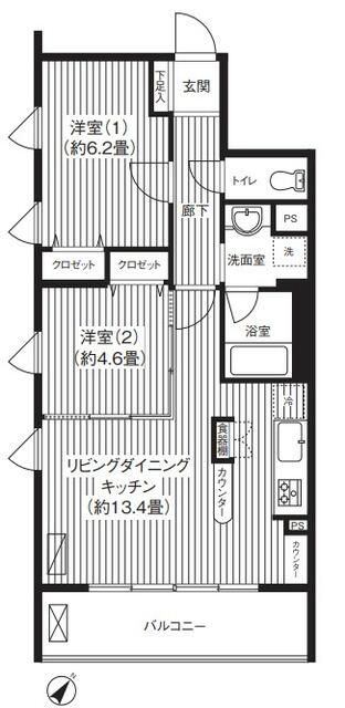 シエールグラン上池台の画像