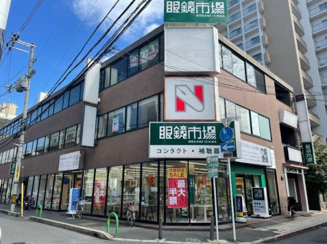 エスペランサ茨木