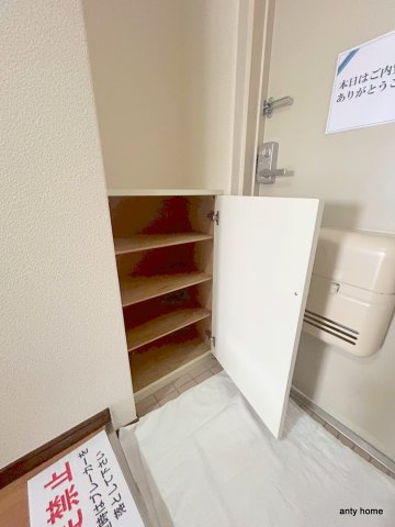 ノルデンハイム瑞光　仲介手数料無料の収納