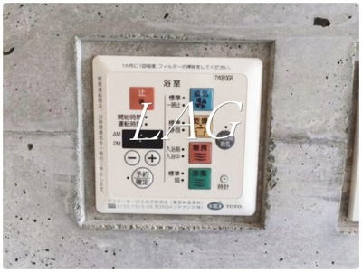 【その他】 | Ａ－ＦＬＡＴ