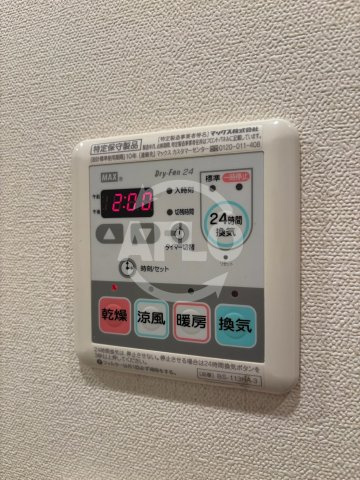 プレサンスタワー難波WESTの設備|プレサンスタワー難波　浴室乾燥機