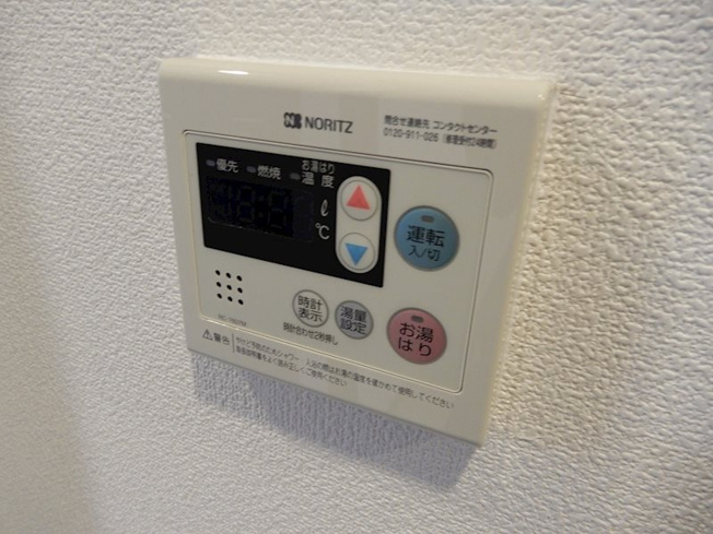 【設備】レジュールアッシュ梅田北