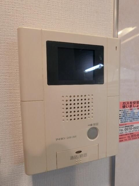 セザン新町のセキュリティ