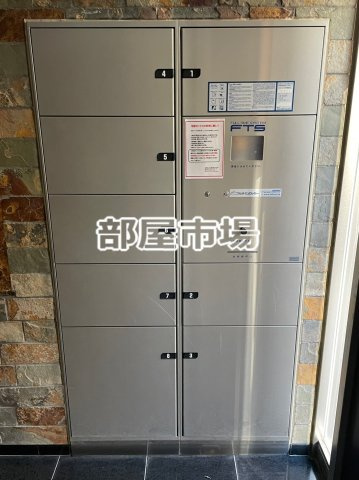 リヴシティ新御徒町のその他共用部分|宅配ボックス