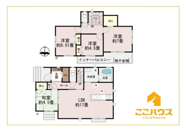 南城市玉城富里　新築戸建て　全2棟　B号棟の間取り|10月完成予定！同仕様同施工の物件もご案内可能です♪