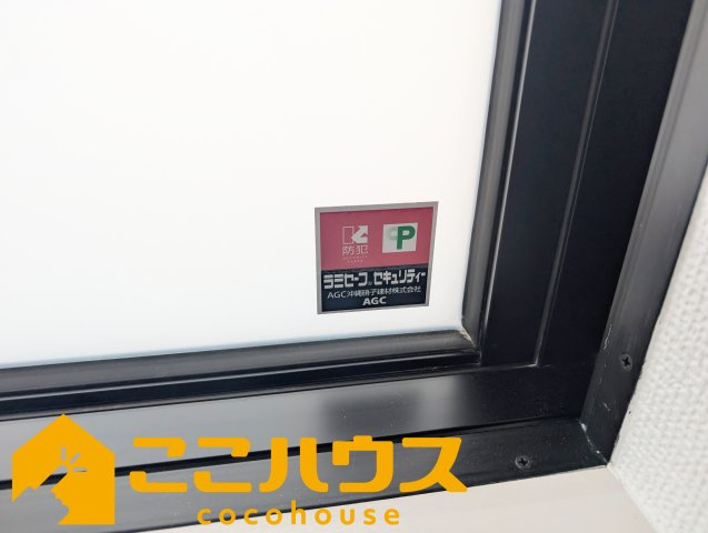 南城市玉城富里　新築戸建て　全2棟　B号棟の防犯設備|【施工例】※同施工の別物件写真