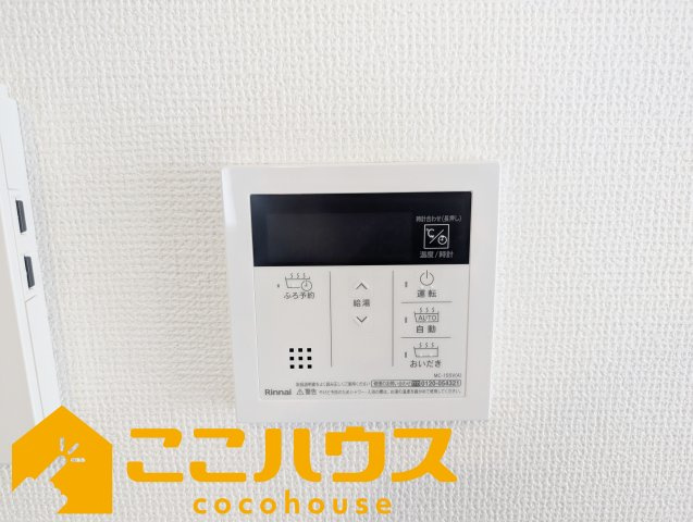 南城市玉城富里　新築戸建て　全2棟　B号棟の設備|【施工例】※同施工の別物件写真
