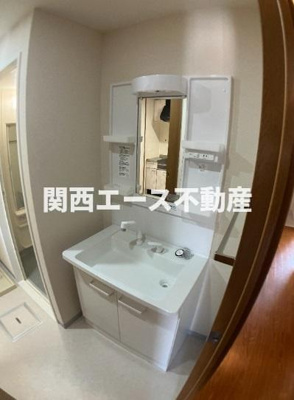 【洗面所】 | アイレックスプラザ