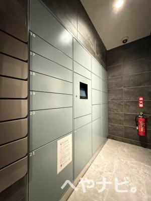 【その他共用部分】 | ディアレイシャス名古屋大須通 | ★宅配BOX