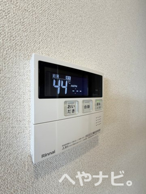 【その他】 | ディアレイシャス名古屋大須通 | ★追い焚き
