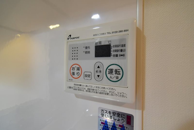 【設備】Luxe新大阪Ⅰ