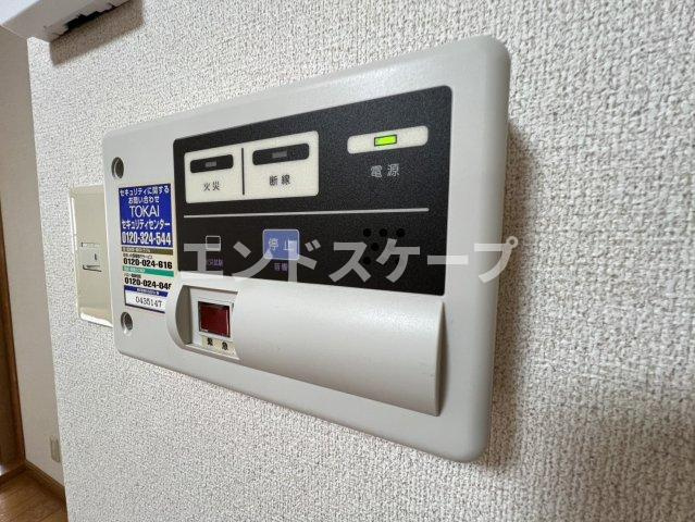 ロキシー・レーヴＡのその他|高崎、前橋のお部屋探しはエンドスケープまで！お客様の理想お聞かせ下さい♪