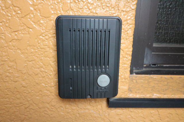 【セキュリティ】