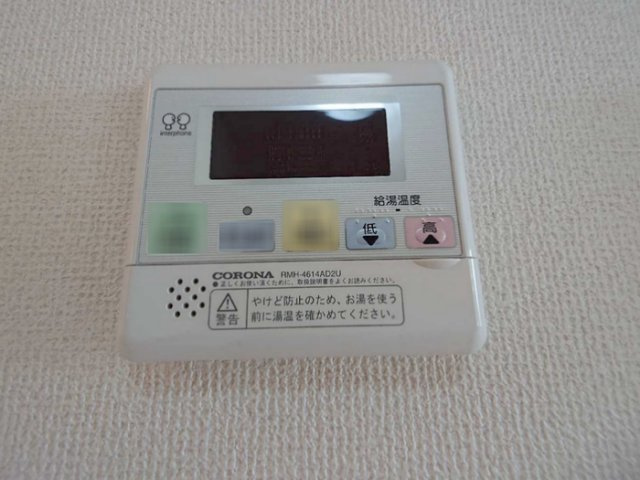 【その他】 | ＬＯＨＡＳ・ＣＡＳＡ