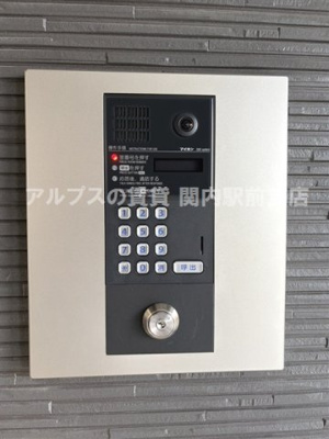 【セキュリティ】 | スピカハイツ弘明寺