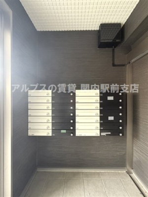 【その他共用部分】 | スピカハイツ弘明寺